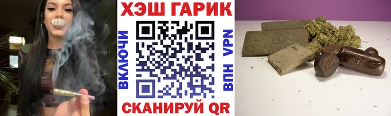 Сколько стоит Бородино СОЛЬ  Меф мяу мяу  МАРИХУАНА 