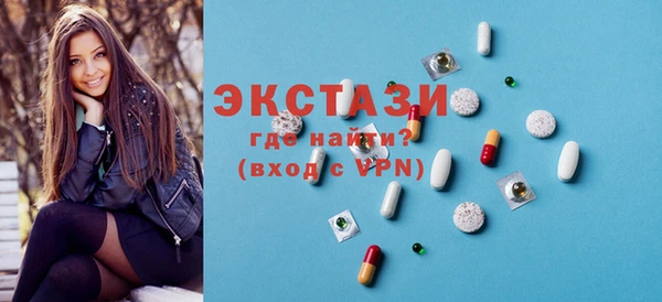 прущая мука Балабаново