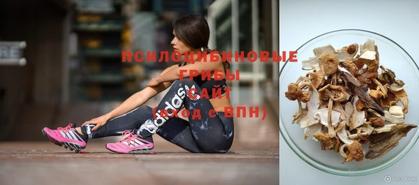 кокс Балахна