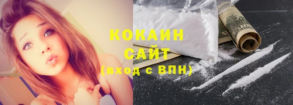 кокс Балахна