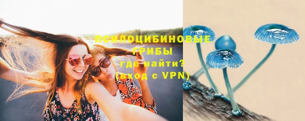 кокс Балахна