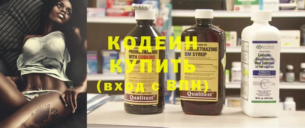 синтетический гашиш Баксан
