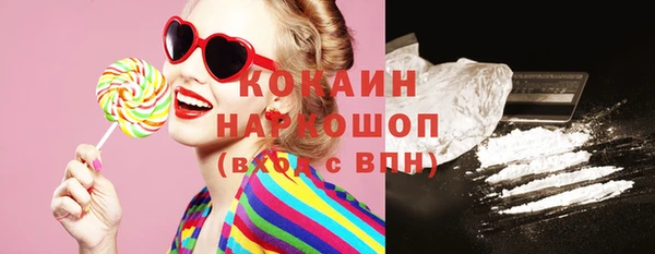 синтетический гашиш Баксан