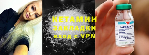 кокс Балахна