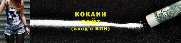 синтетический гашиш Баксан