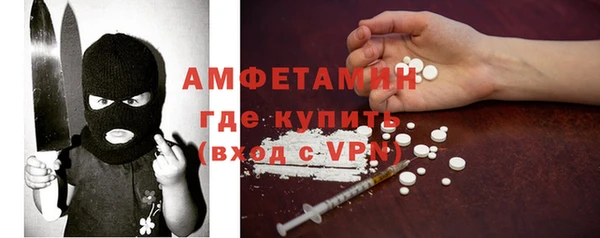 кокс Балахна