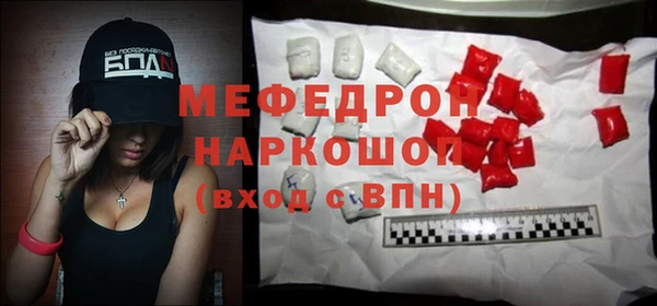 кокс Балахна