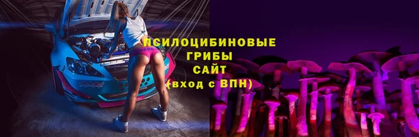 прущая мука Балабаново