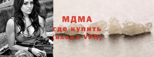 прущая мука Балабаново