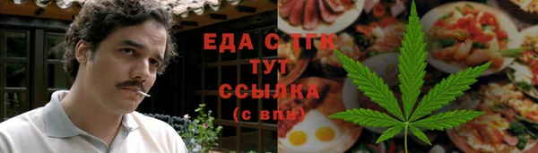 кокс Балахна