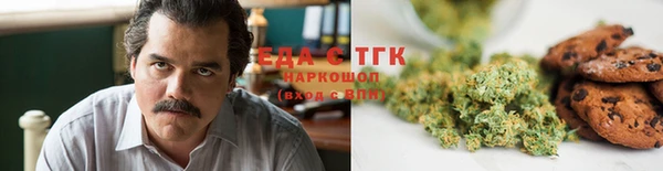 кокс Балахна