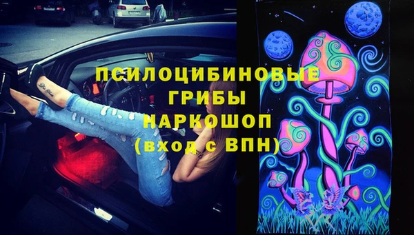 кокс Балахна