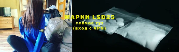 прущая мука Балабаново