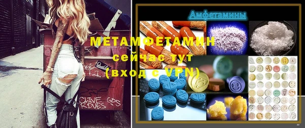кокс Балахна