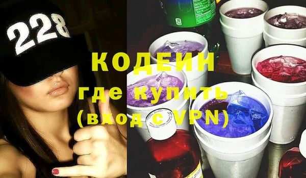 кокс Балахна