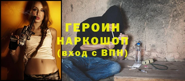 СК Сафоново