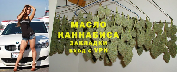 синтетический гашиш Баксан