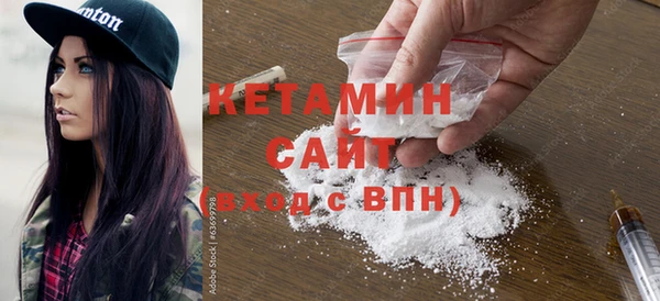 синтетический гашиш Баксан