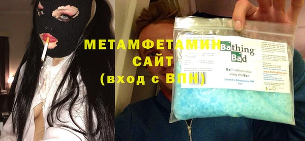 прущая мука Балабаново