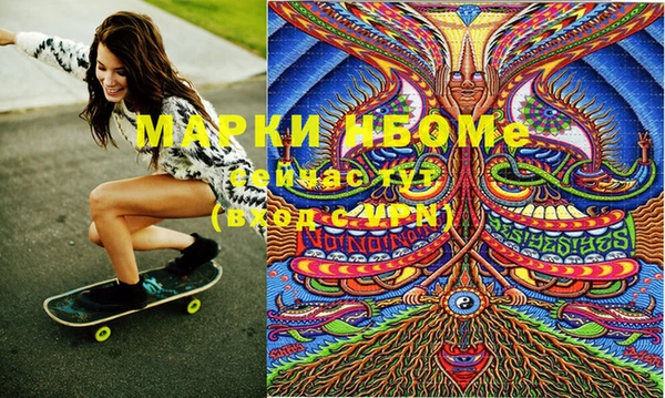 прущая мука Балабаново