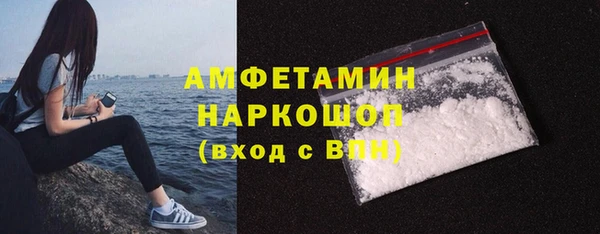 кокс Балахна