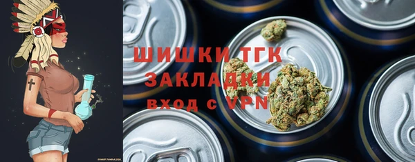 синтетический гашиш Баксан
